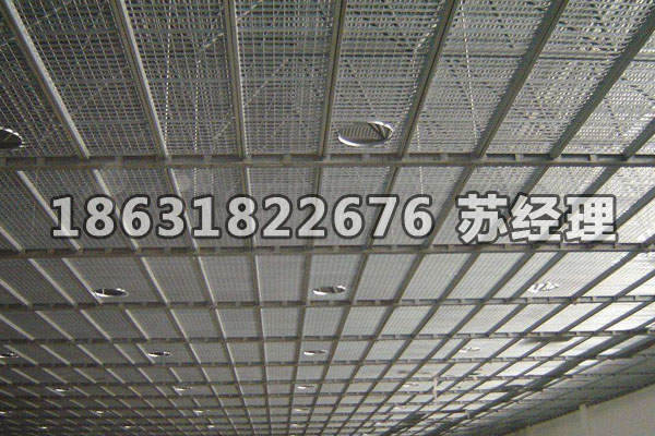 北京吊顶钢格板